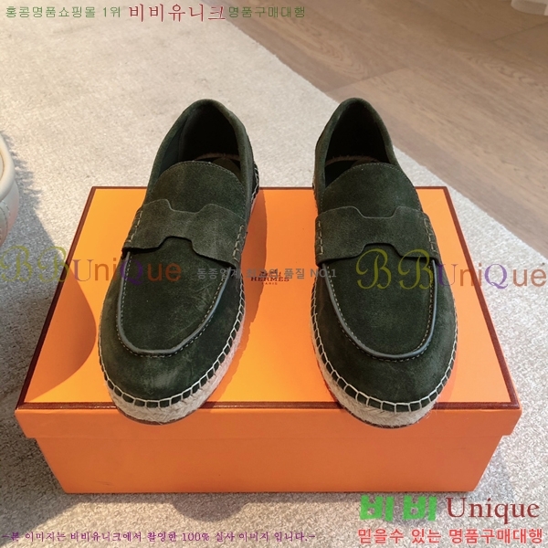 �����޽� Ʈ�� �����ĵ� ���� �������� 38H253154-5