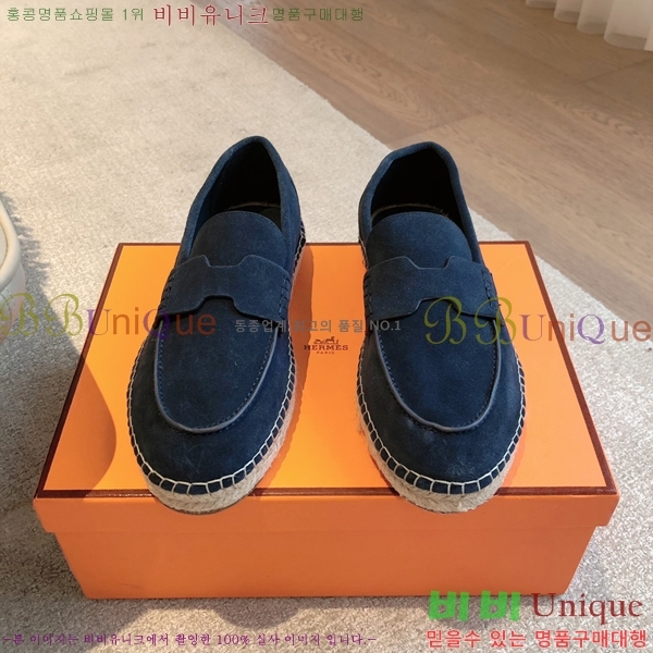 �����޽� Ʈ�� �����ĵ� ���� �������� 38H253154-7