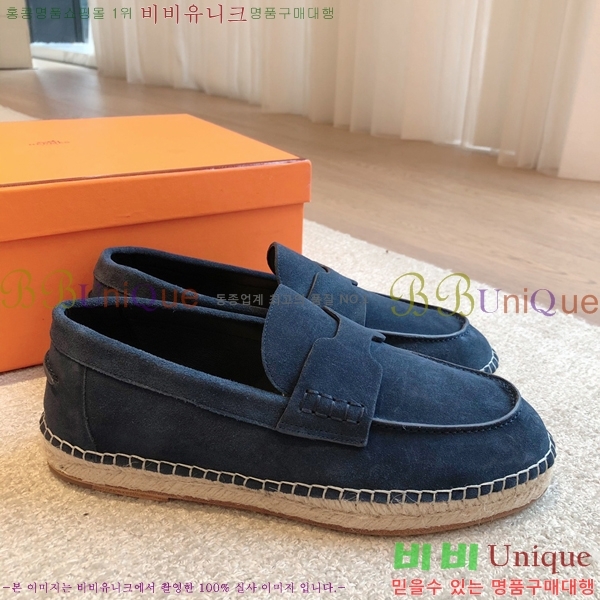 �����޽� Ʈ�� �����ĵ� ���� �������� 38H253154-7