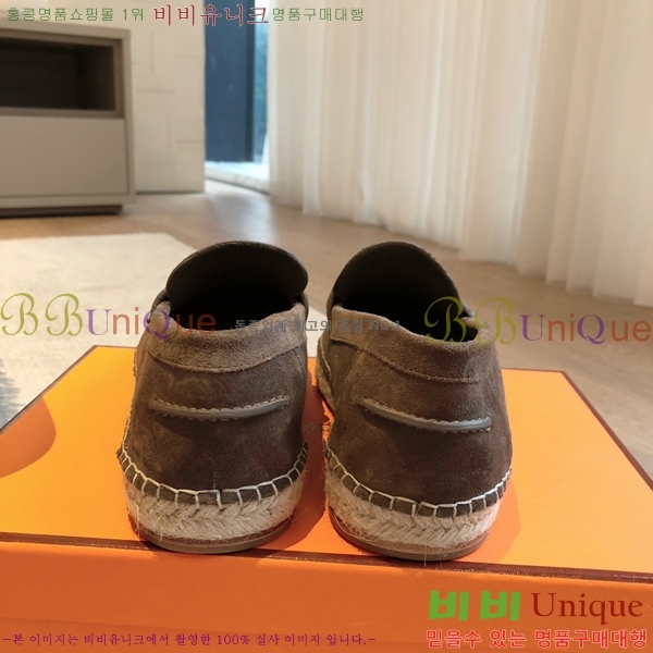 �����޽� Ʈ�� �����ĵ� ���� �������� 38H253154-9