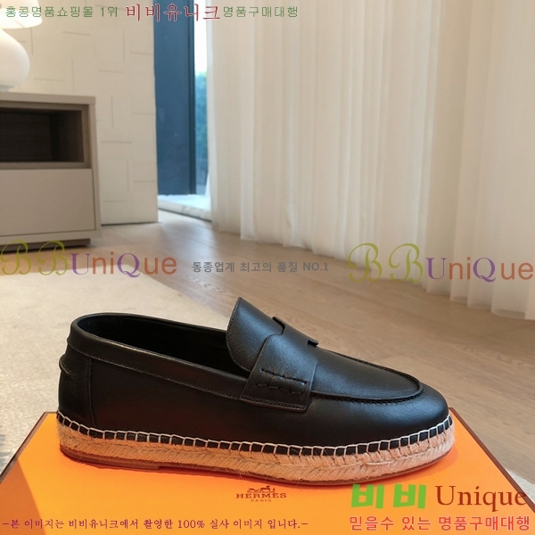 �����޽� Ʈ�� �����ĵ� ���� �������� 38H253154-12