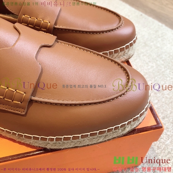 �����޽� Ʈ�� �����ĵ� ���� �������� 38H253154-15