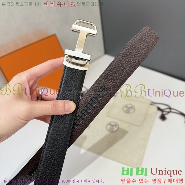 #�����޽� ��Ʈ HH16268-2