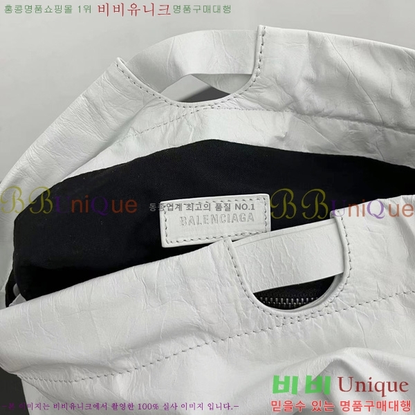 #�߷��þư� ũ���� �̵�� ��Ʈ�� 75BL0306-1