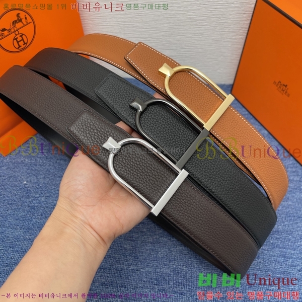 #�����޽� ��Ʈ HH452275-2 ��3.8cm