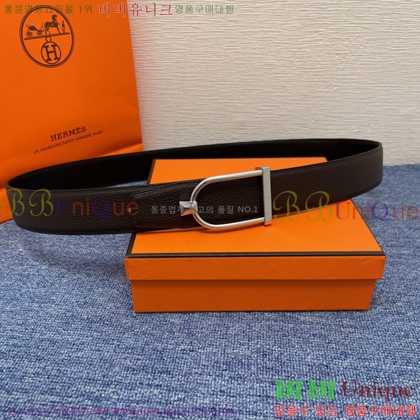 #�����޽� ��Ʈ HH452275-2 ��3.8cm