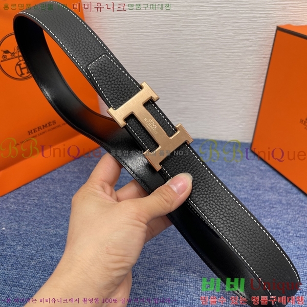 #�����޽� ��Ʈ HH452273-1 ��3.2cm