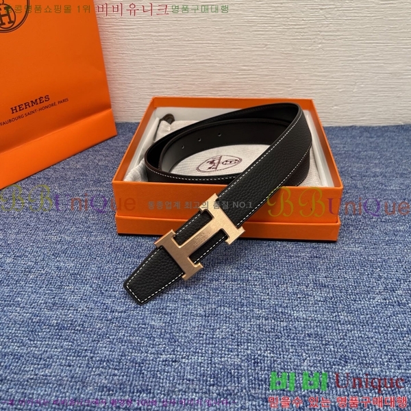 #�����޽� ��Ʈ HH452273-1 ��3.2cm