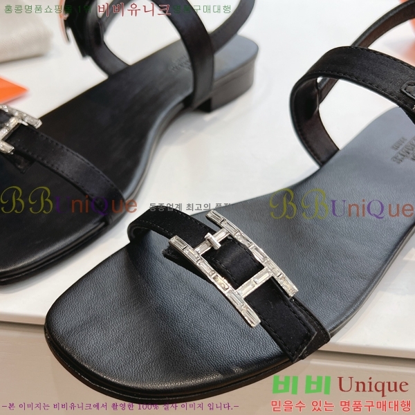 �����޽� ���� 32H253617-2