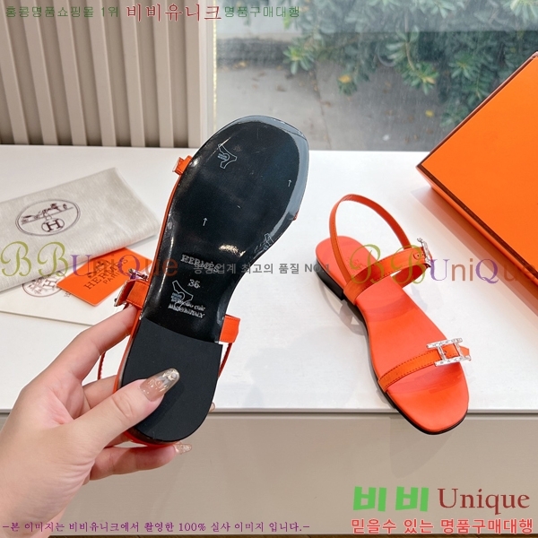 �����޽� ���� 32H253617-3