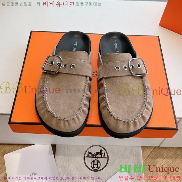 �����޽� �� ���� �������� 34HE2531326-5