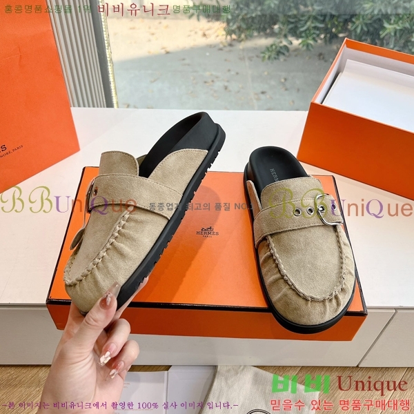 �����޽� �� ���� �������� 34HE2531326-8