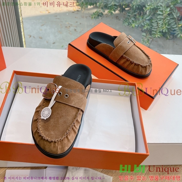 �����޽� �� ���� �������� 34HE2531326-1