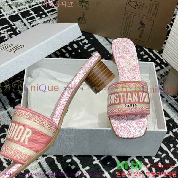 ���� ��� ����� �� ���� 29D2532621-2 �� 3.5cm