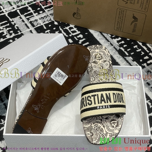 ���� ��� ����� �� ���� 29D2532622-4