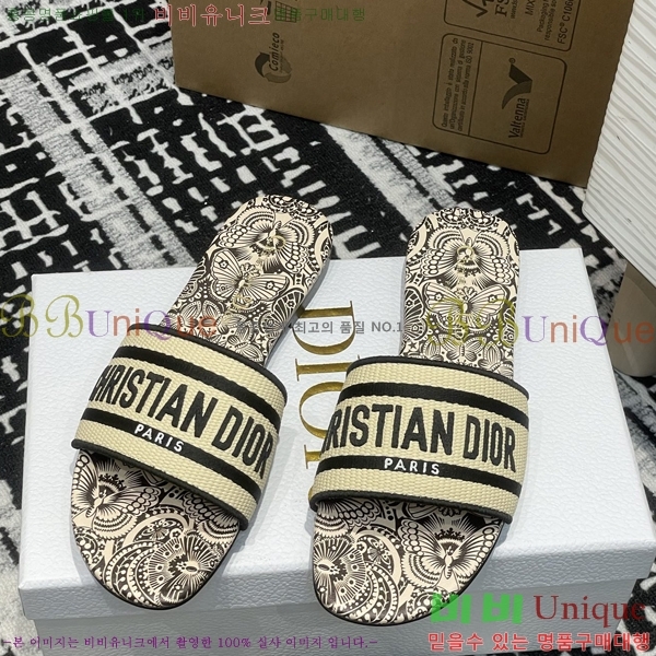 ���� ��� ����� �� ���� 29D2532622-4