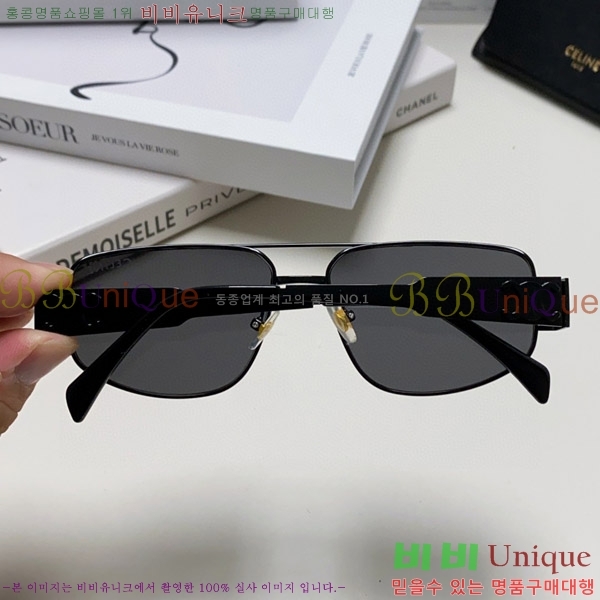 ������ ���۶� CE4859027315-1