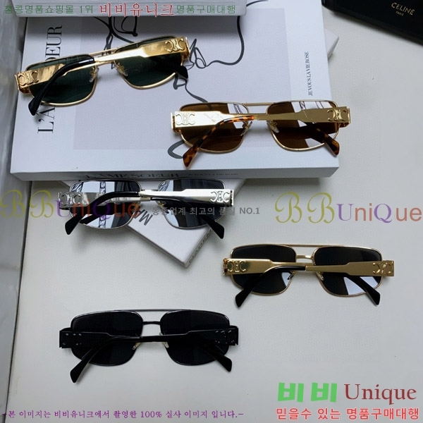 ������ ���۶� CE4859027315-1