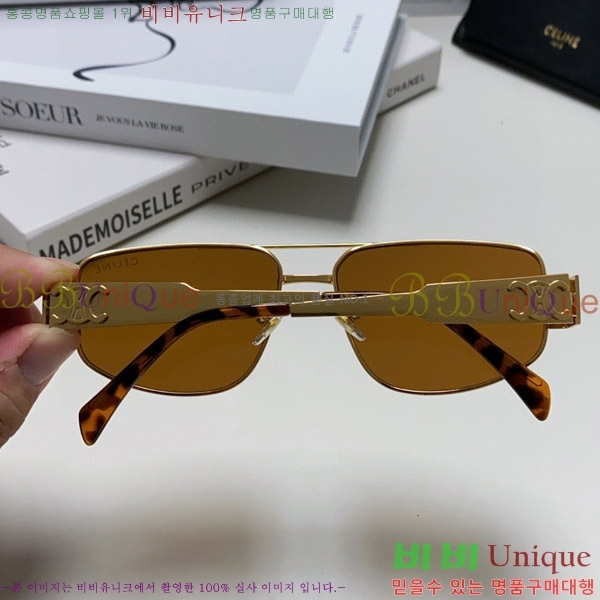 ������ ���۶� CE4859027315-3