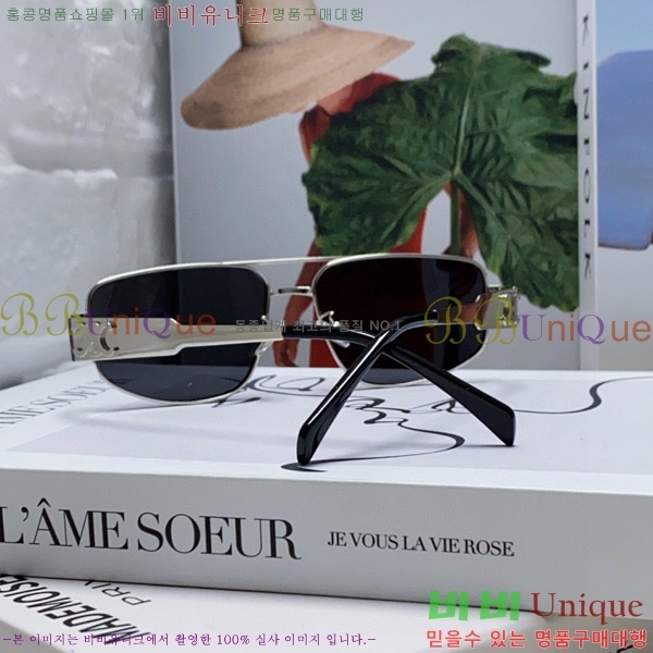 ������ ���۶� CE4859027315-4