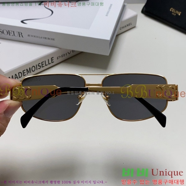 ������ ���۶� CE4859027315-5