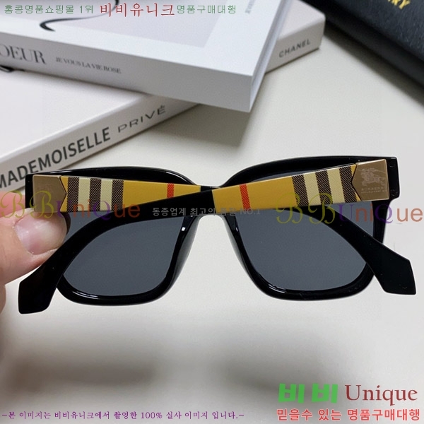 ������ ���۶� B4857913462-2