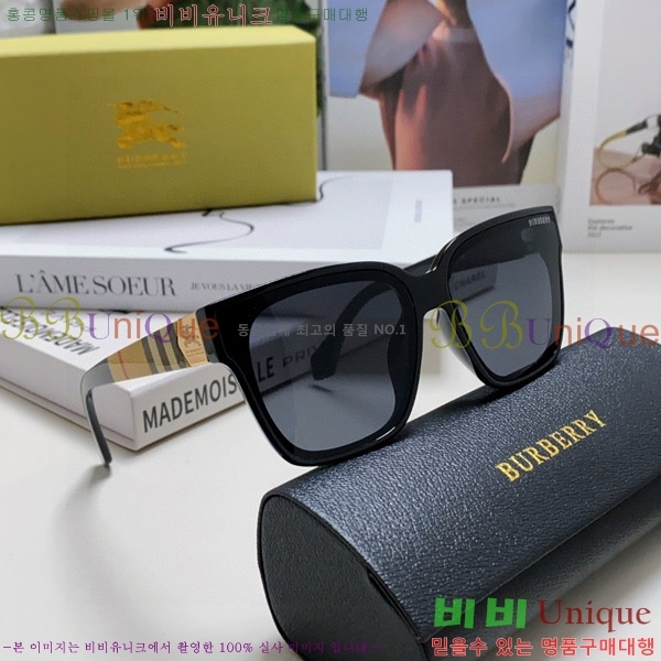 ������ ���۶� B4857913462-2