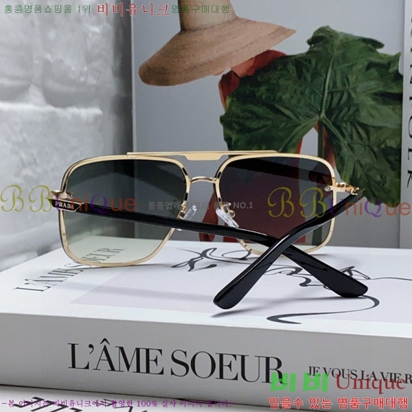 ����� ���۶� P2819064-2