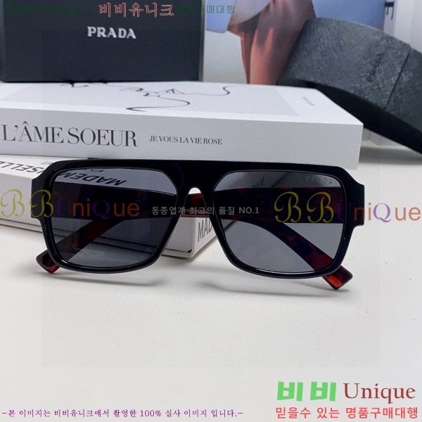 ����� ���۶� P2819062-2