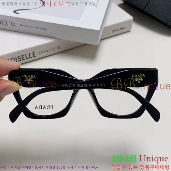 ����� �Ȱ� P281935-2