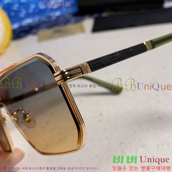 ������ ���۶� B4857913463-1