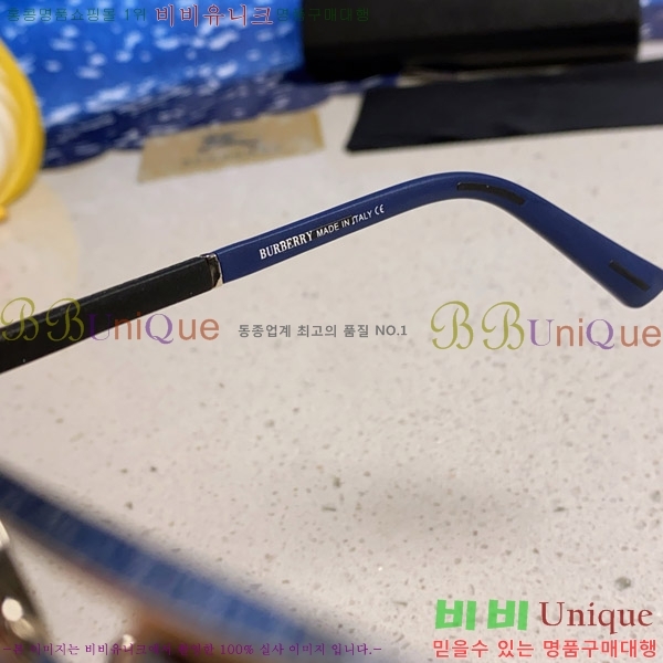 ������ ���۶� B4857913463-2