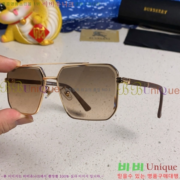 ������ ���۶� B4857913463-3