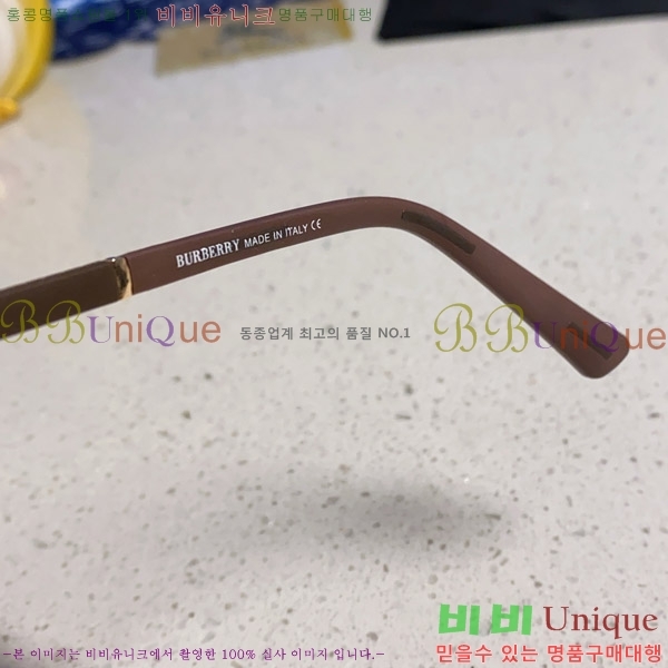 ������ ���۶� B4857913463-3