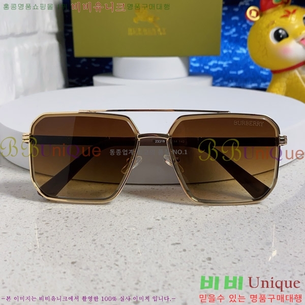 ������ ���۶� B4857913463-4