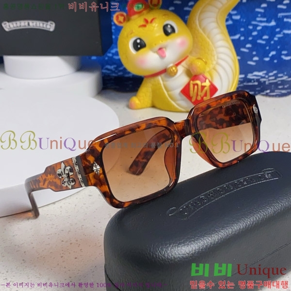 ũ������ �Ȱ� CH2694054-1