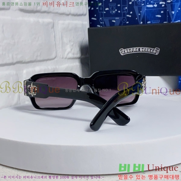 ũ������ �Ȱ� CH2694054-3