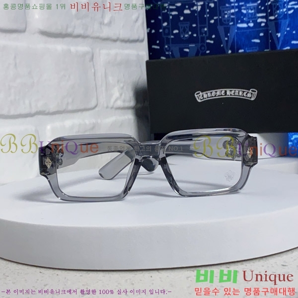 ũ������ �Ȱ� CH2694053-2