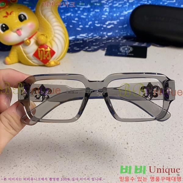 ũ������ �Ȱ� CH2694053-2