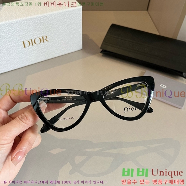 ��� �Ȱ� D8582035