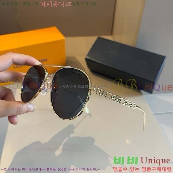 ���̺��� ���۶� LV4850753-3