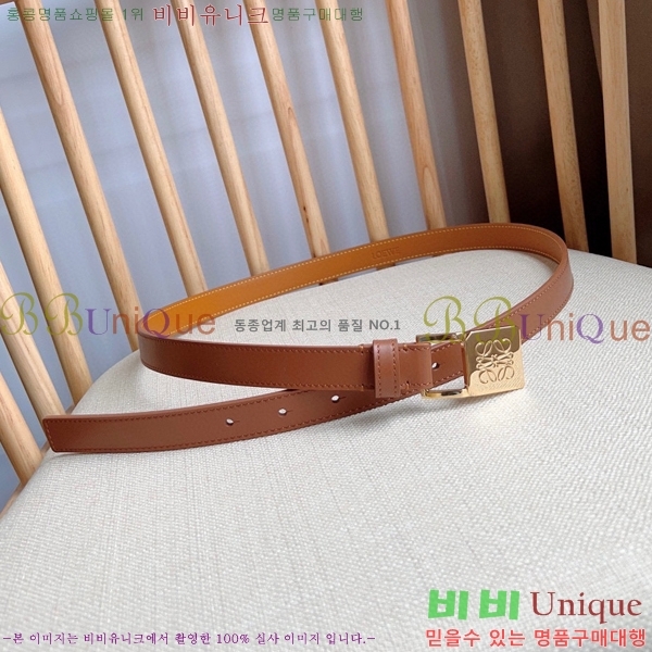 #�ο��� ���� ��Ʈ LO145546-2 ��2cm