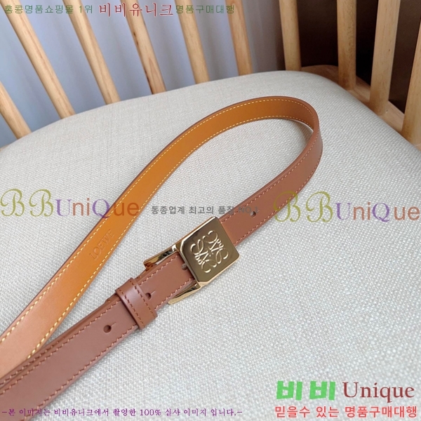 #�ο��� ���� ��Ʈ LO145546-2 ��2cm