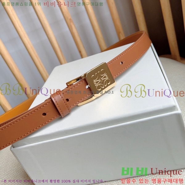 #�ο��� ���� ��Ʈ LO145546-2 ��2cm