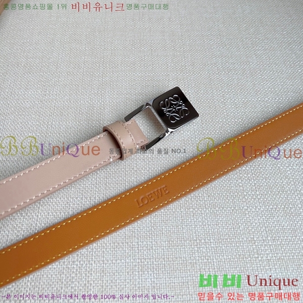 #�ο��� ���� ��Ʈ LO145545-2 ��2cm