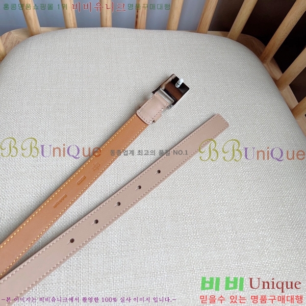 #�ο��� ���� ��Ʈ LO145545-2 ��2cm