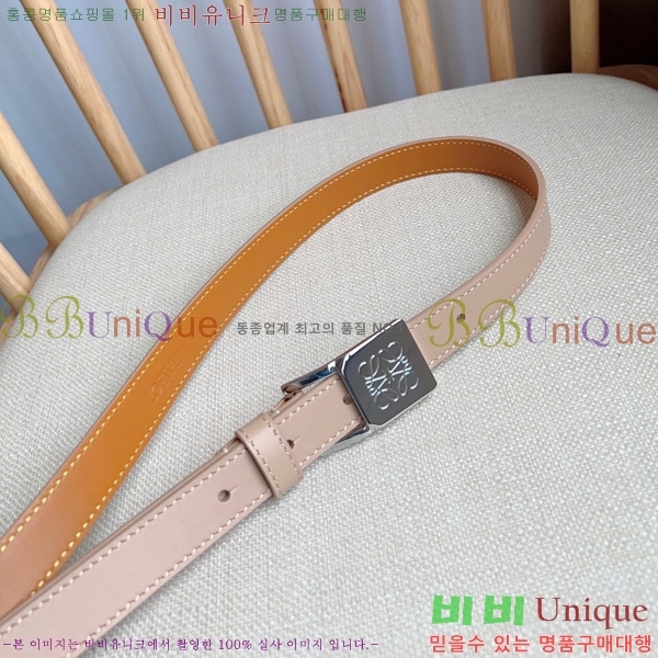 #�ο��� ���� ��Ʈ LO145545-2 ��2cm