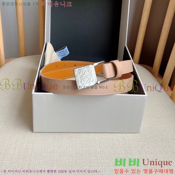 #�ο��� ���� ��Ʈ LO145545-2 ��2cm