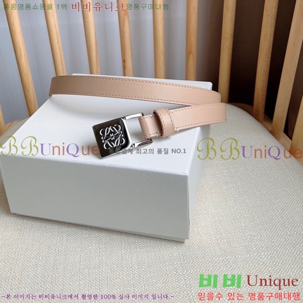 #�ο��� ���� ��Ʈ LO145545-2 ��2cm