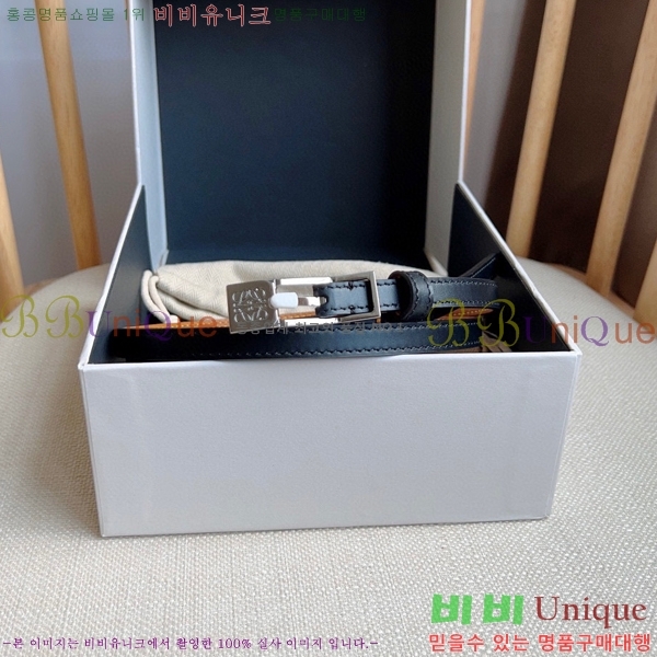 #�ο��� ���� ��Ʈ LO145544-2 ��1cm